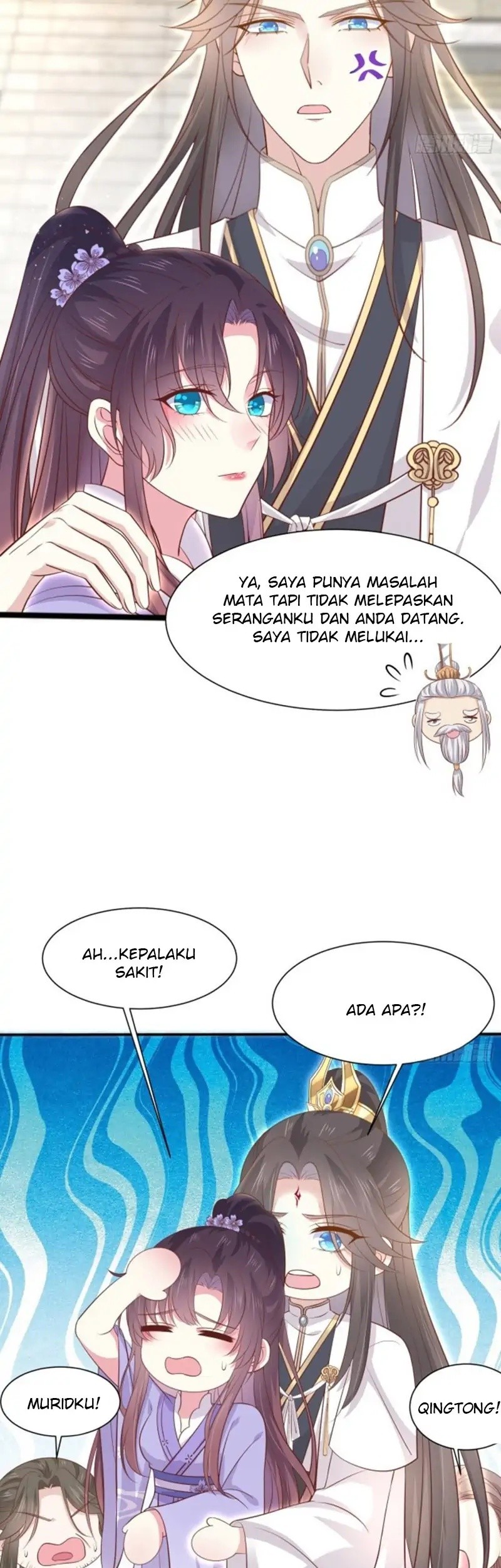 Pupillary Master Chapter 215 - halaman 17