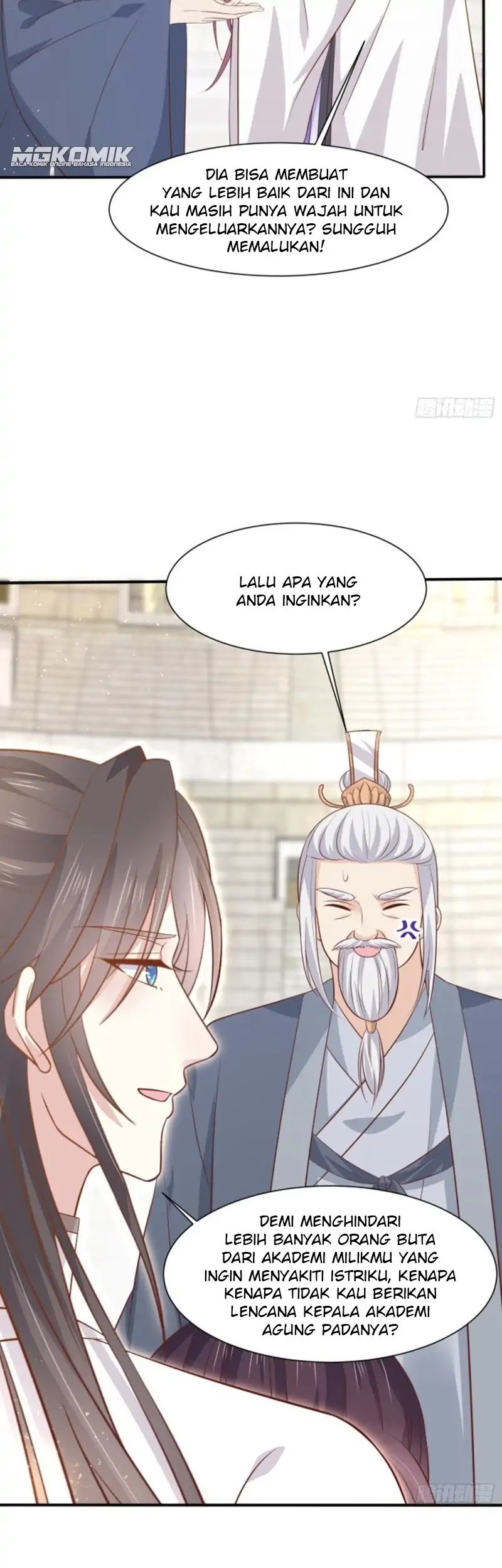 Pupillary Master Chapter 215 - halaman 21