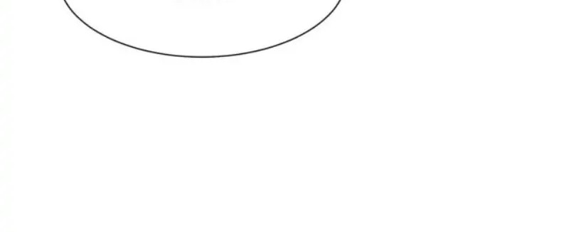 Pupillary Master Chapter 215 - halaman 34