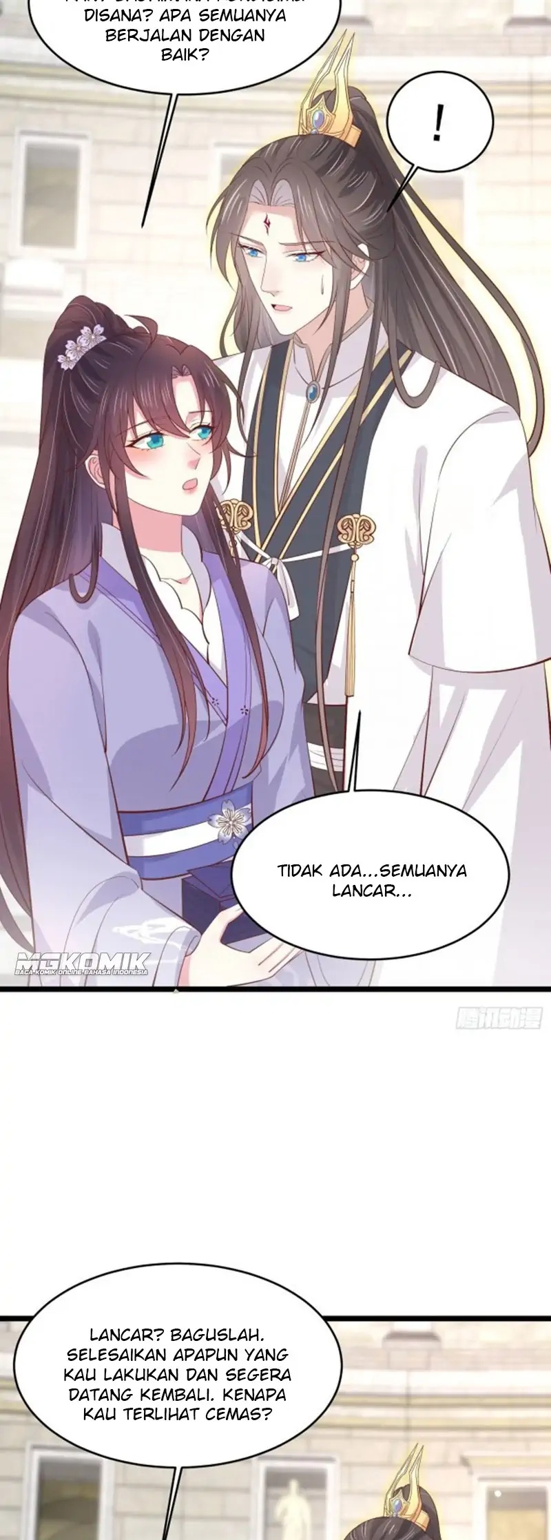 Pupillary Master Chapter 216 - halaman 12