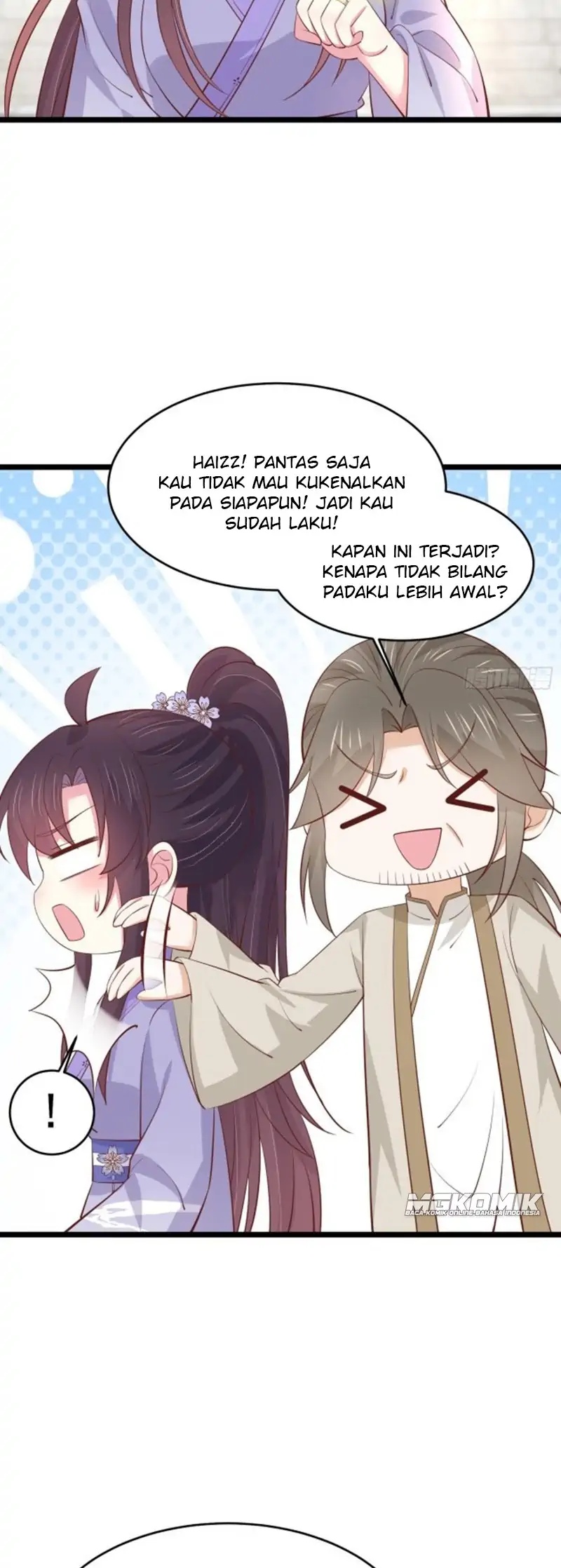 Pupillary Master Chapter 216 - halaman 14