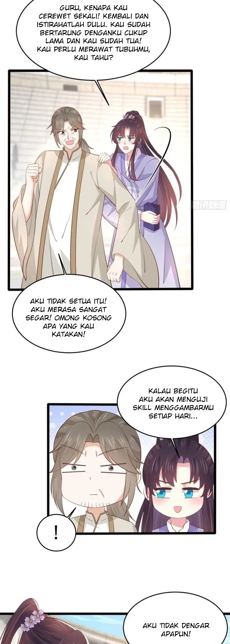 Pupillary Master Chapter 216 - halaman 15