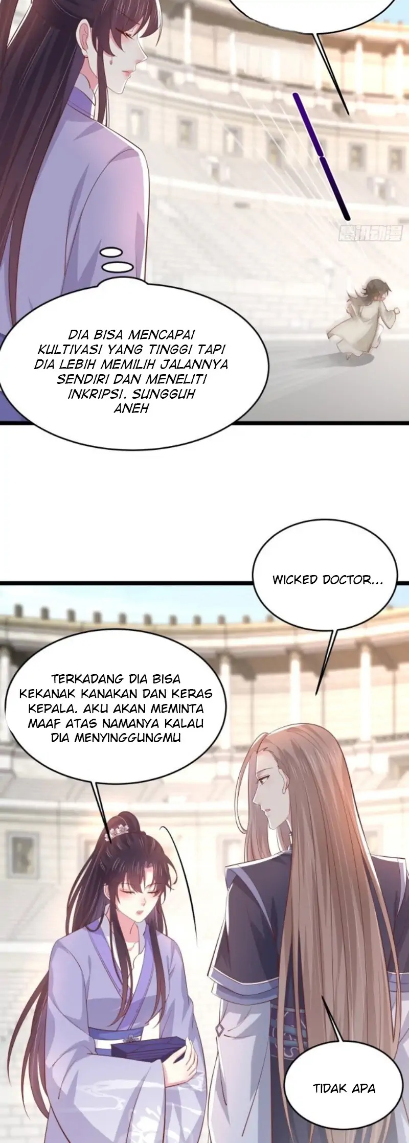 Pupillary Master Chapter 216 - halaman 16