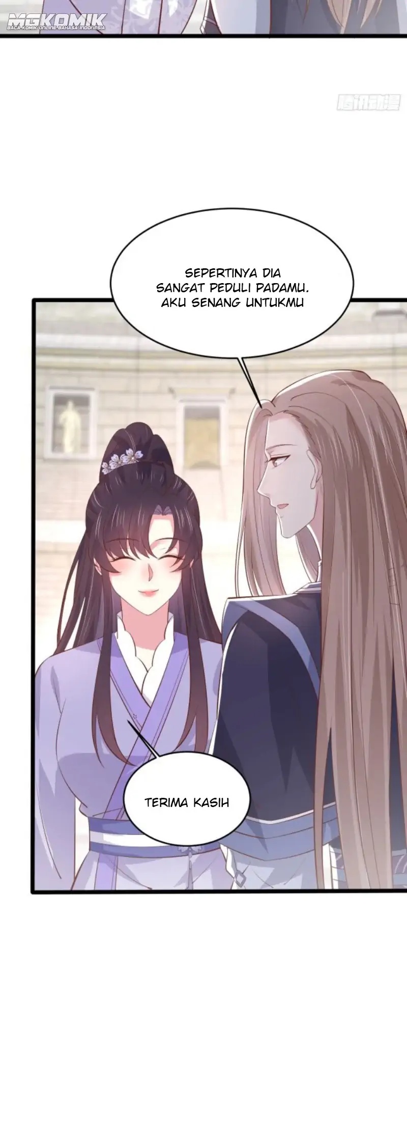 Pupillary Master Chapter 216 - halaman 17
