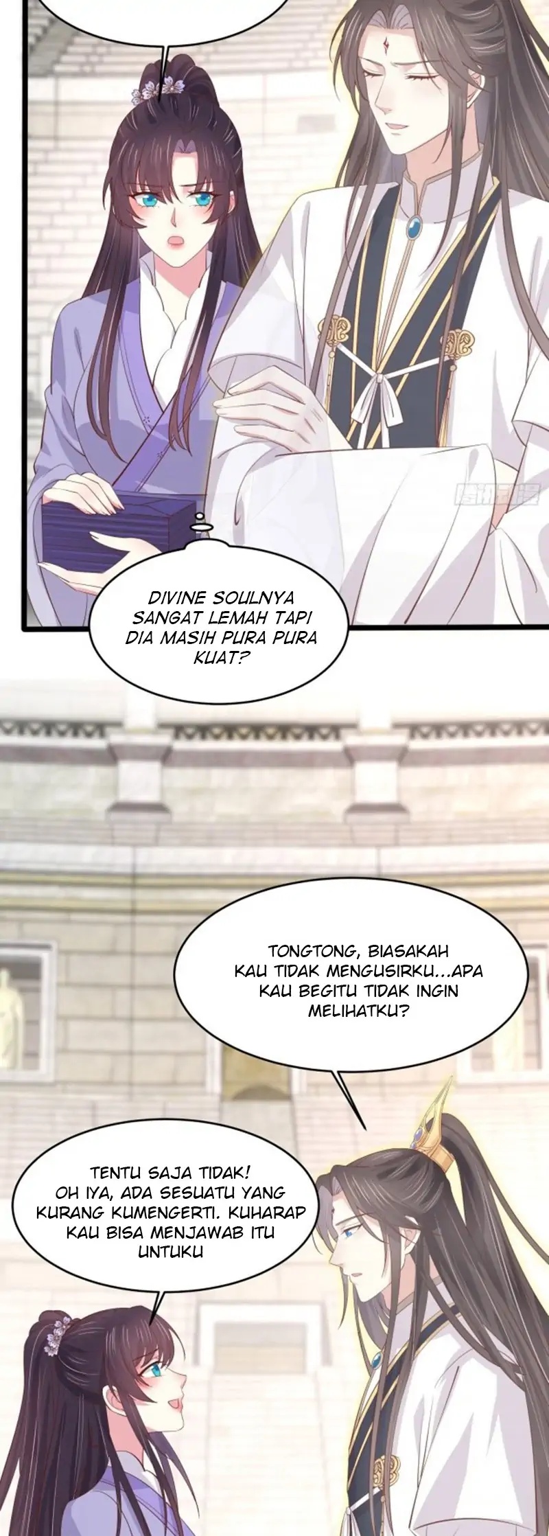 Pupillary Master Chapter 216 - halaman 4