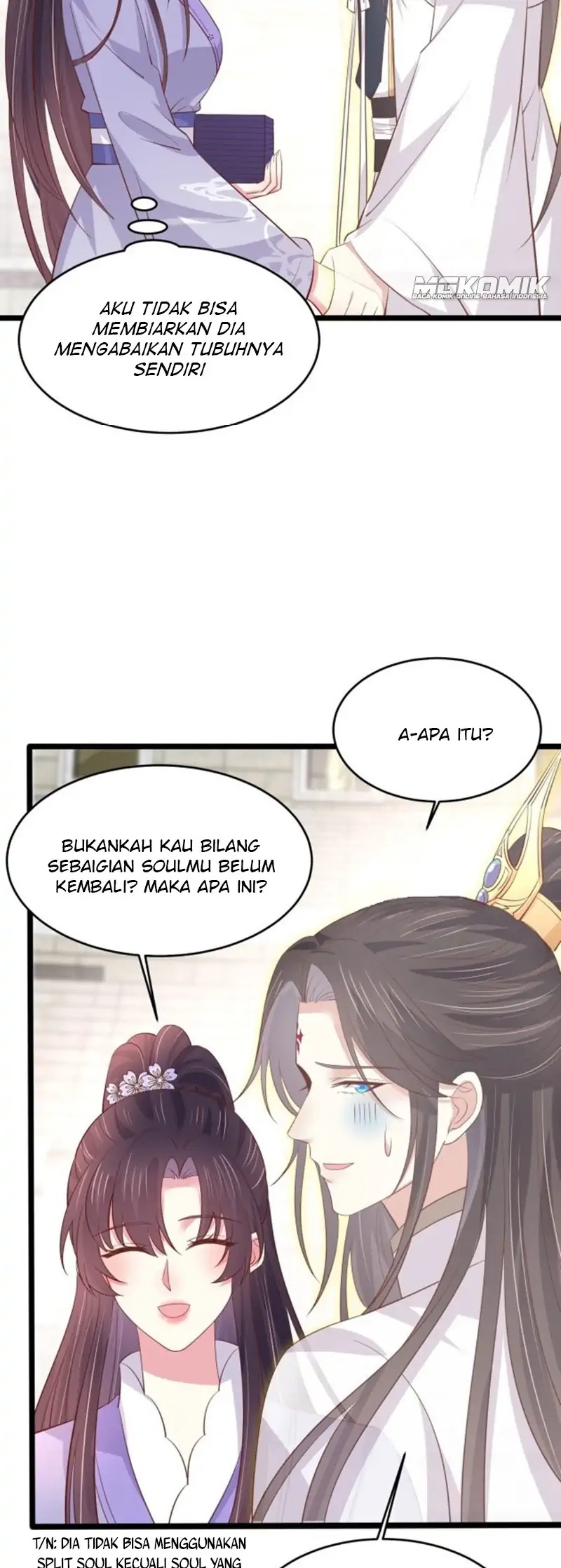 Pupillary Master Chapter 216 - halaman 5