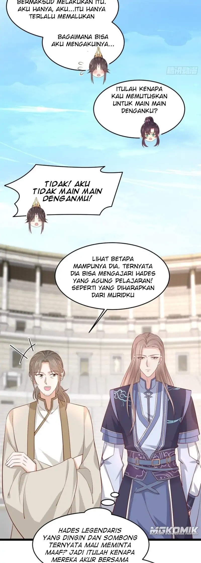 Pupillary Master Chapter 216 - halaman 7