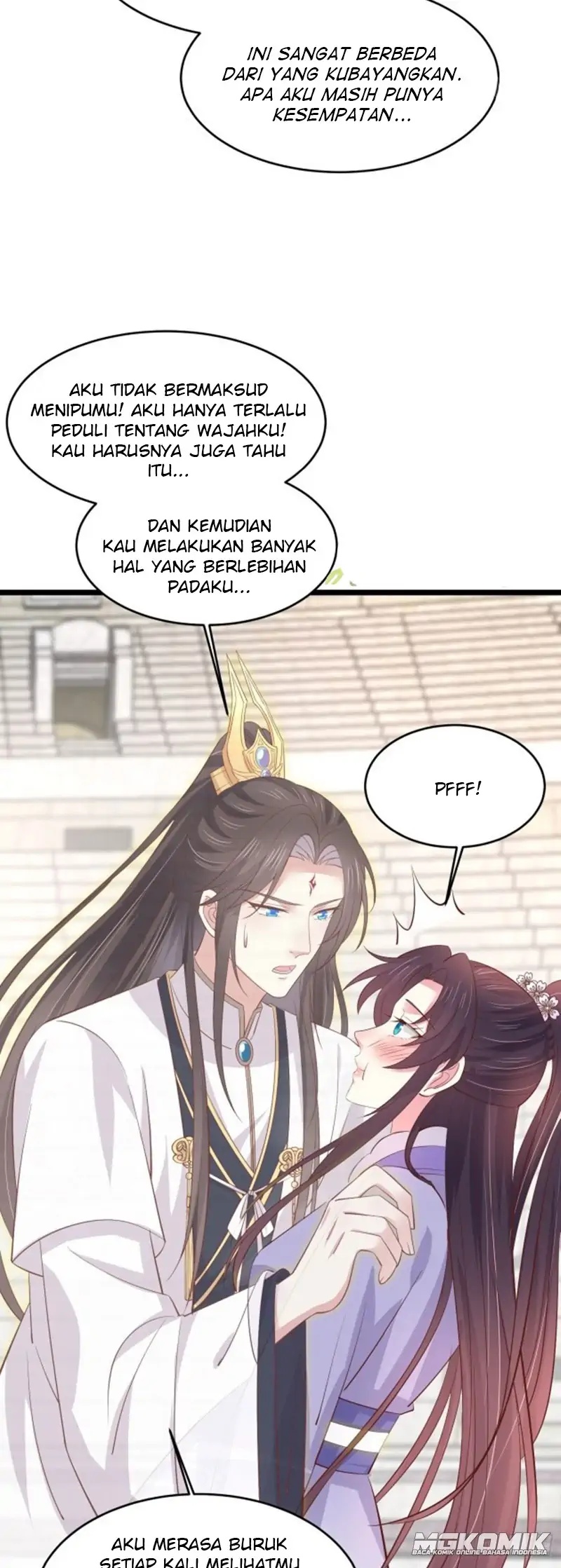 Pupillary Master Chapter 216 - halaman 8