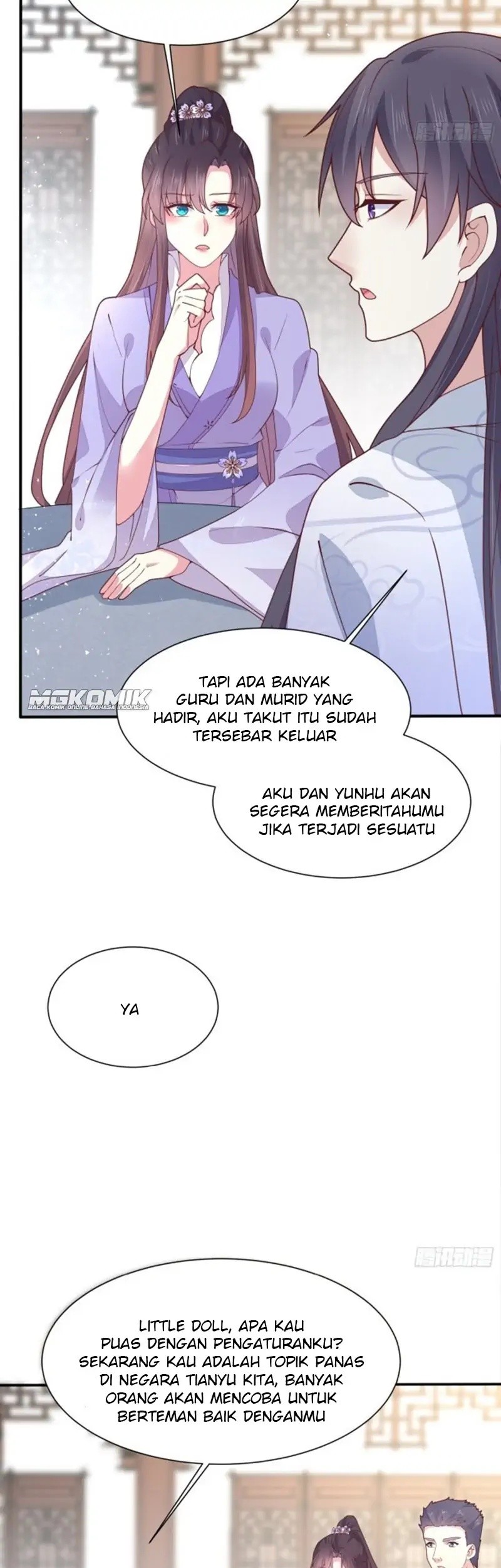 Pupillary Master Chapter 217 - halaman 11
