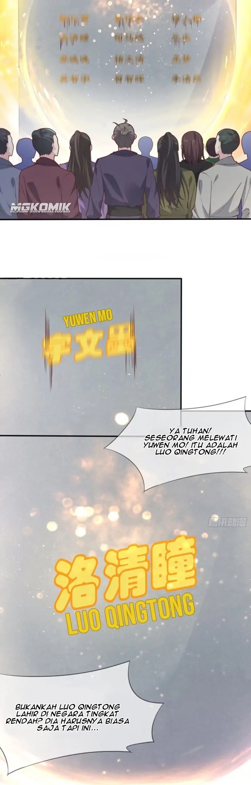 Pupillary Master Chapter 217 - halaman 5