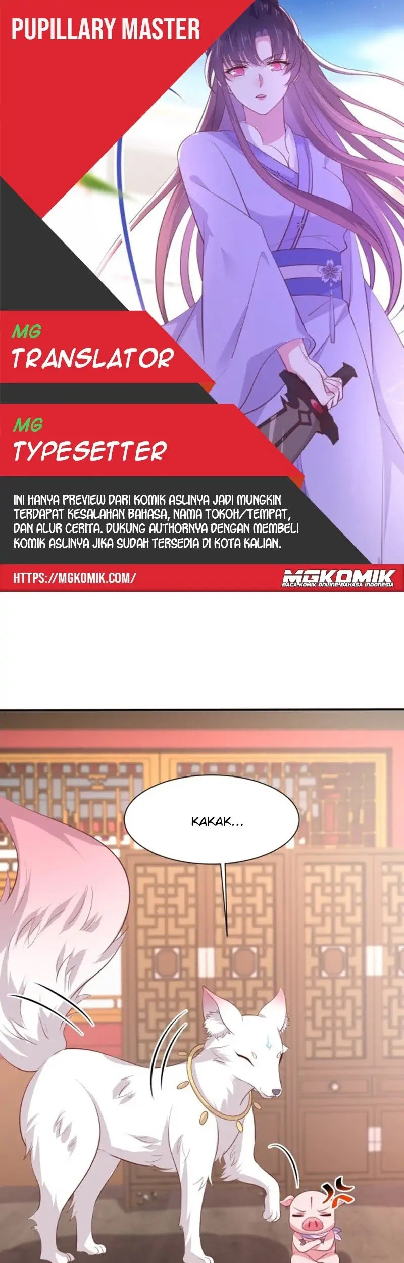 Pupillary Master Chapter 218 - halaman 1