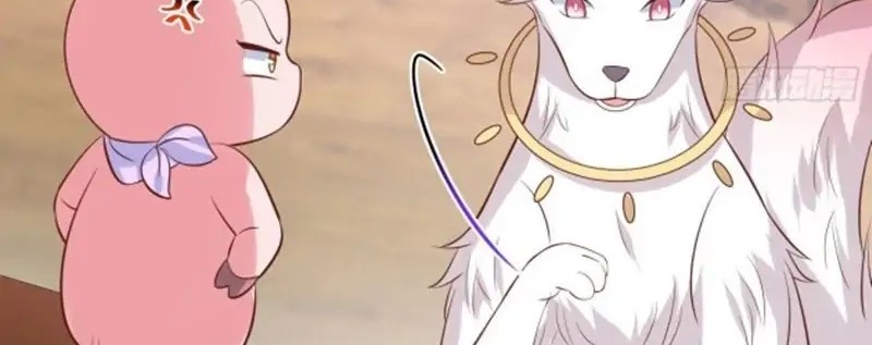 Pupillary Master Chapter 218 - halaman 10