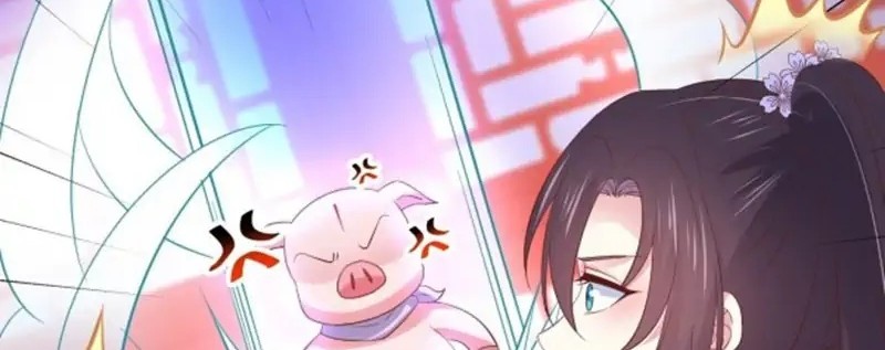 Pupillary Master Chapter 218 - halaman 12