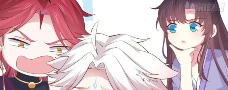 Pupillary Master Chapter 218 - halaman 24