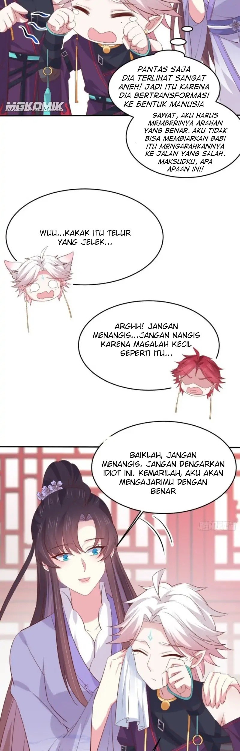Pupillary Master Chapter 218 - halaman 25