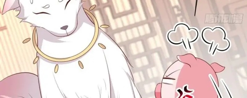 Pupillary Master Chapter 218 - halaman 4