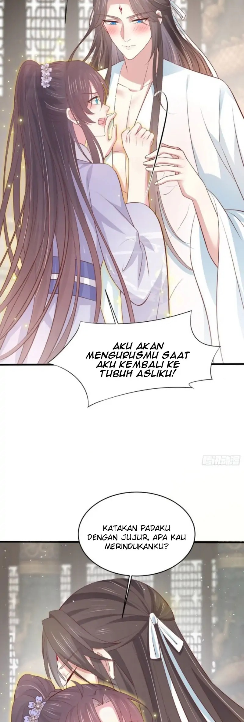 Pupillary Master Chapter 219 - halaman 17