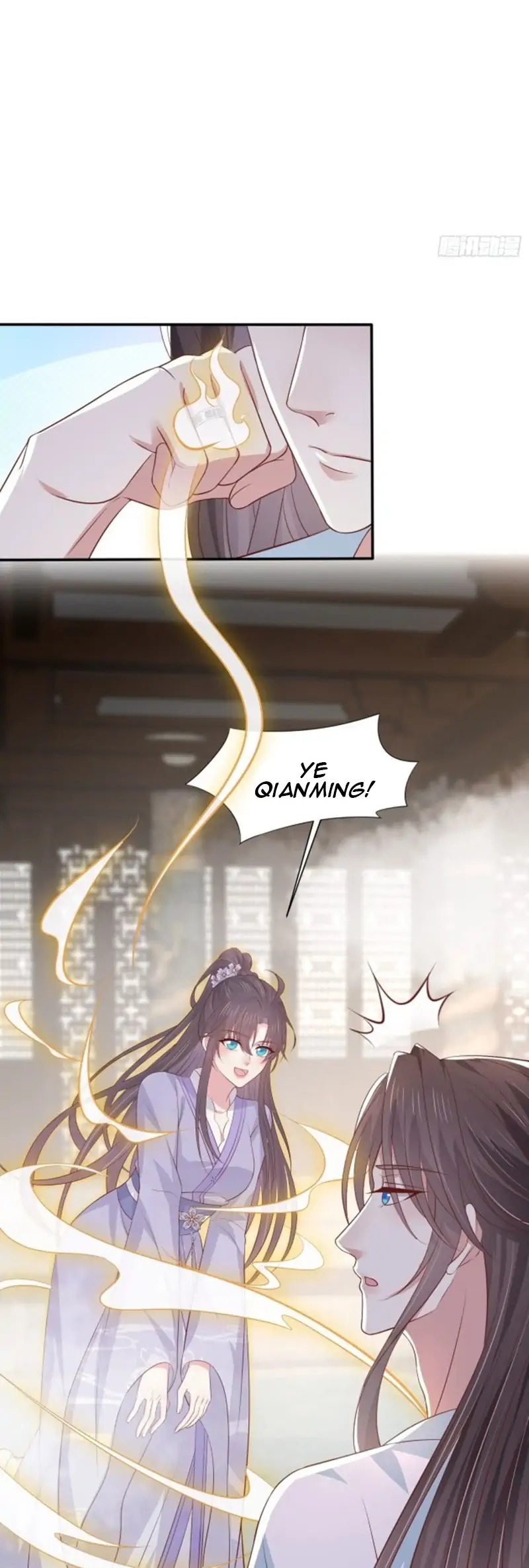 Pupillary Master Chapter 219 - halaman 9