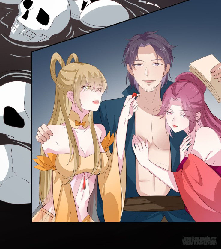 Pupillary Master Chapter 22.2 - halaman 3