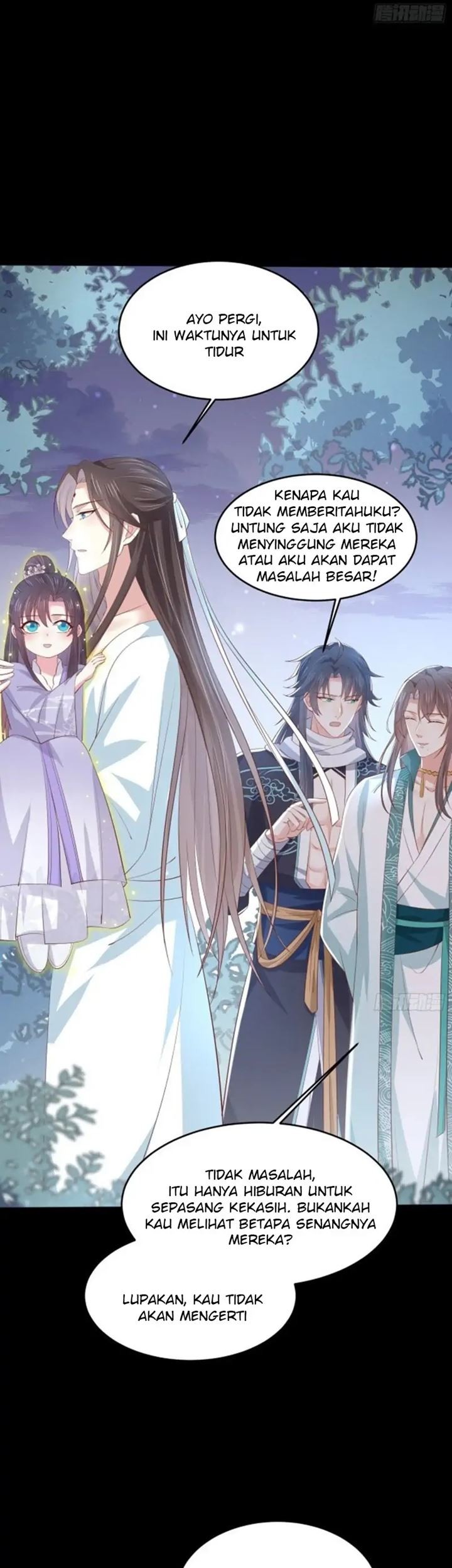 Pupillary Master Chapter 221 - halaman 15