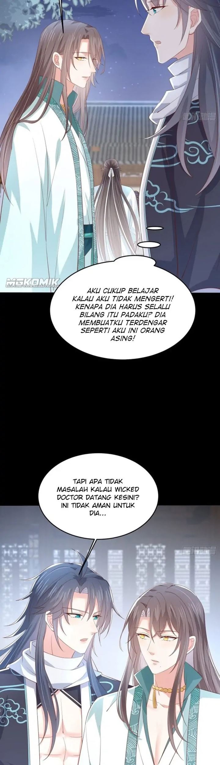 Pupillary Master Chapter 221 - halaman 17