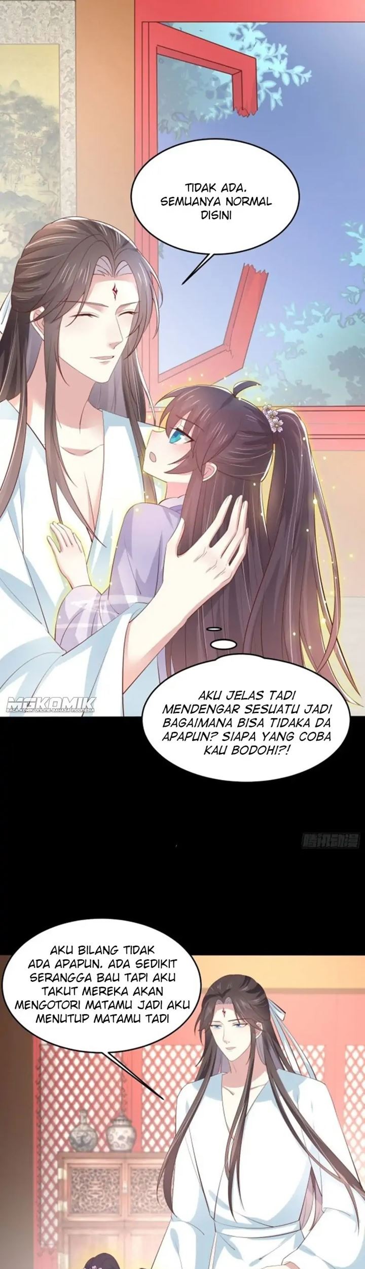 Pupillary Master Chapter 221 - halaman 25