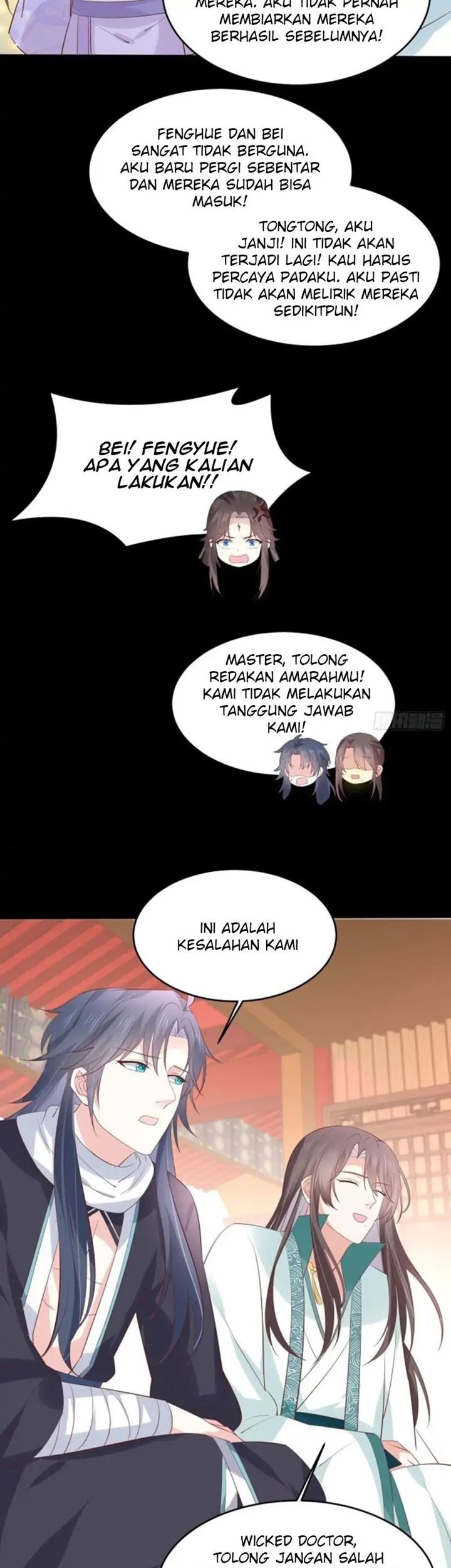 Pupillary Master Chapter 221 - halaman 31