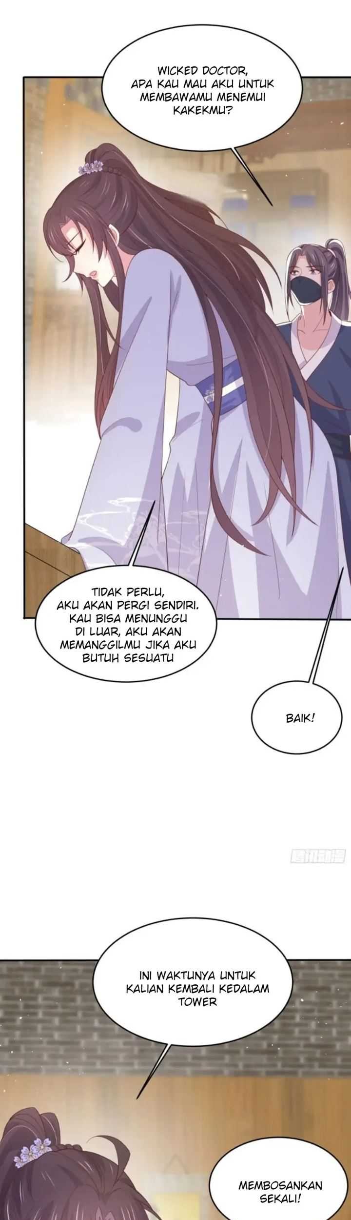 Pupillary Master Chapter 222 - halaman 31