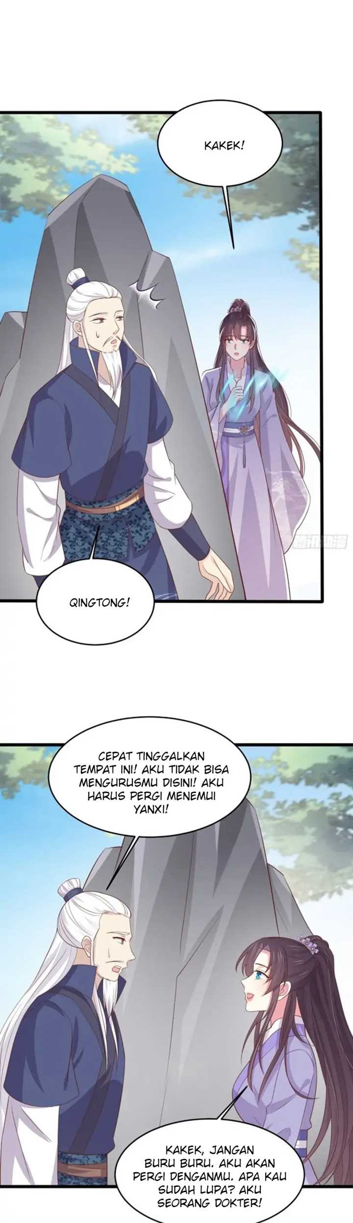 Pupillary Master Chapter 223 - halaman 12