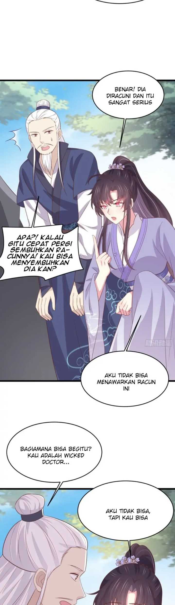 Pupillary Master Chapter 223 - halaman 14