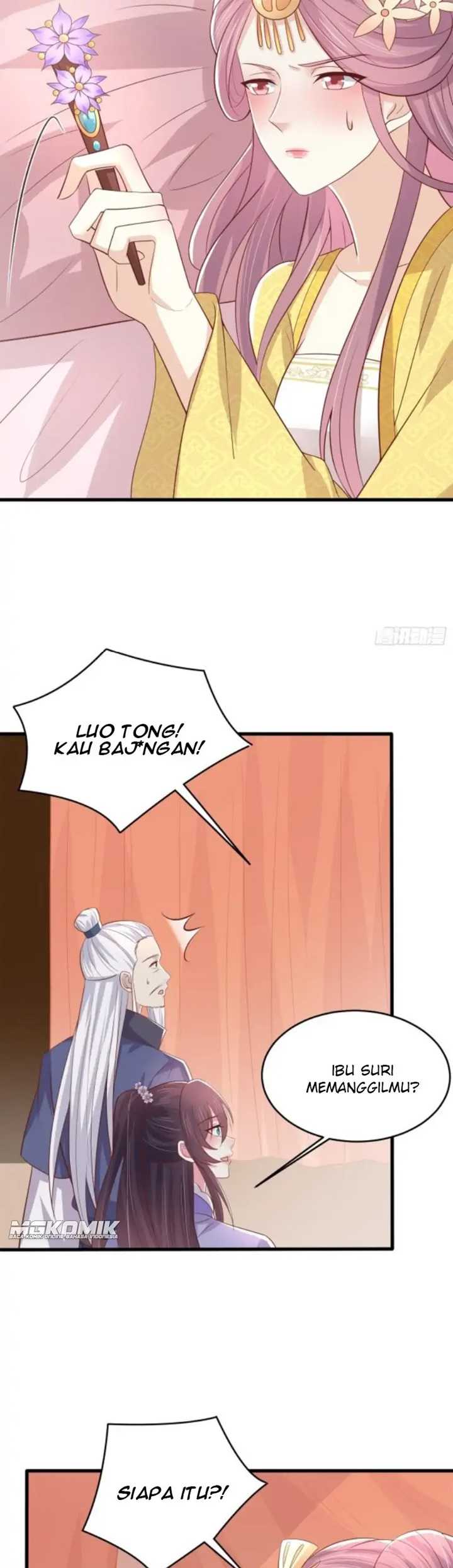 Pupillary Master Chapter 223 - halaman 17