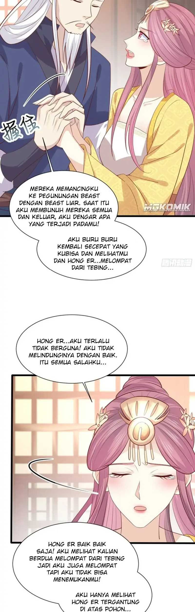 Pupillary Master Chapter 224 - halaman 11