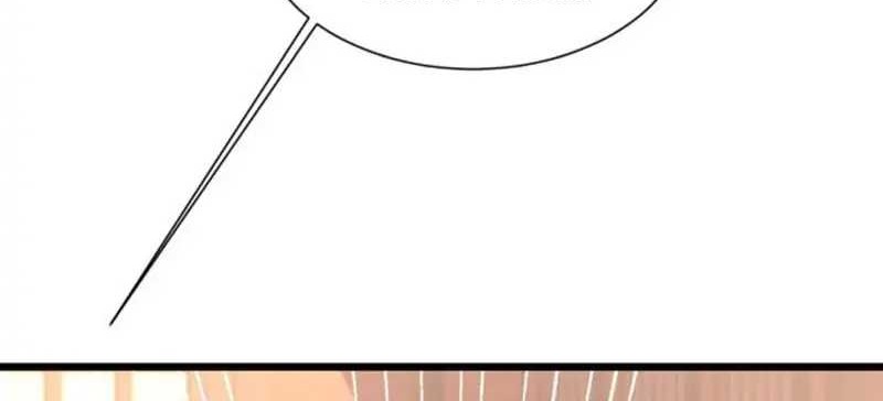 Pupillary Master Chapter 224 - halaman 12