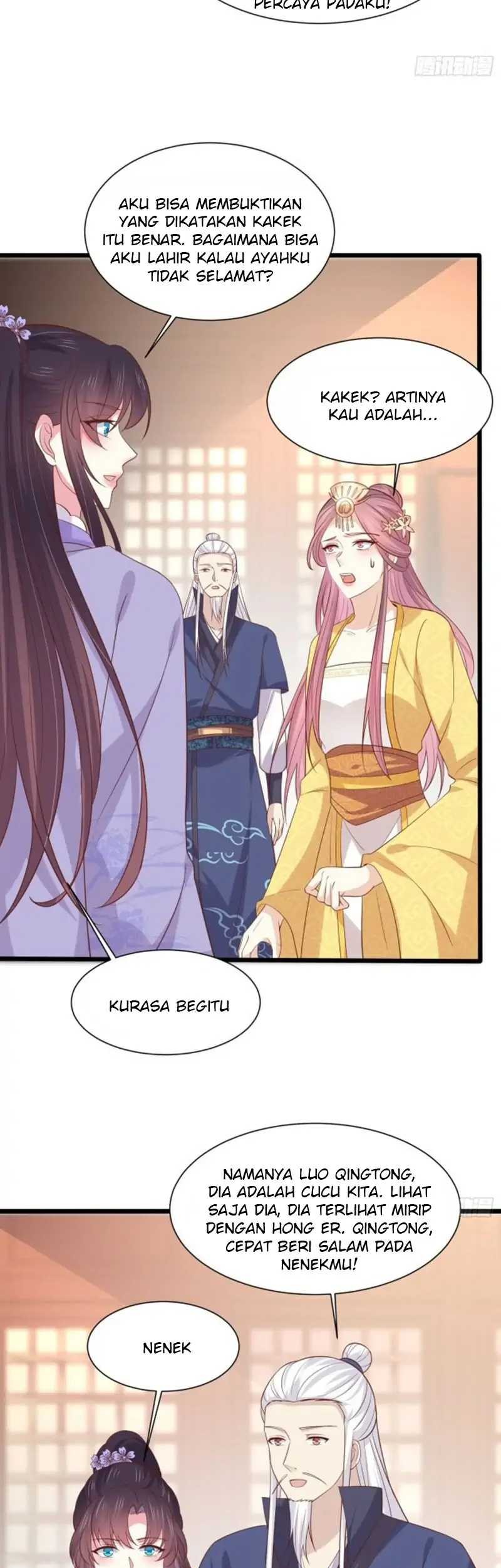 Pupillary Master Chapter 224 - halaman 17