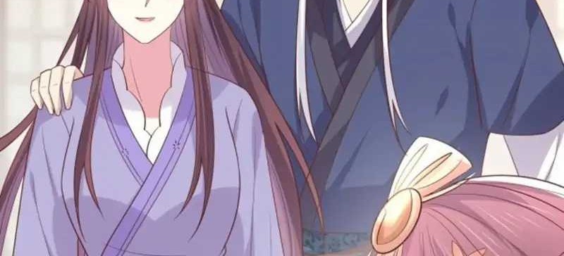 Pupillary Master Chapter 224 - halaman 18