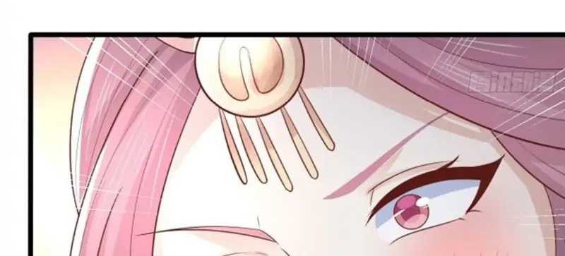 Pupillary Master Chapter 224 - halaman 20
