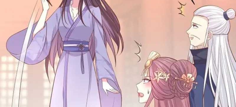Pupillary Master Chapter 224 - halaman 22
