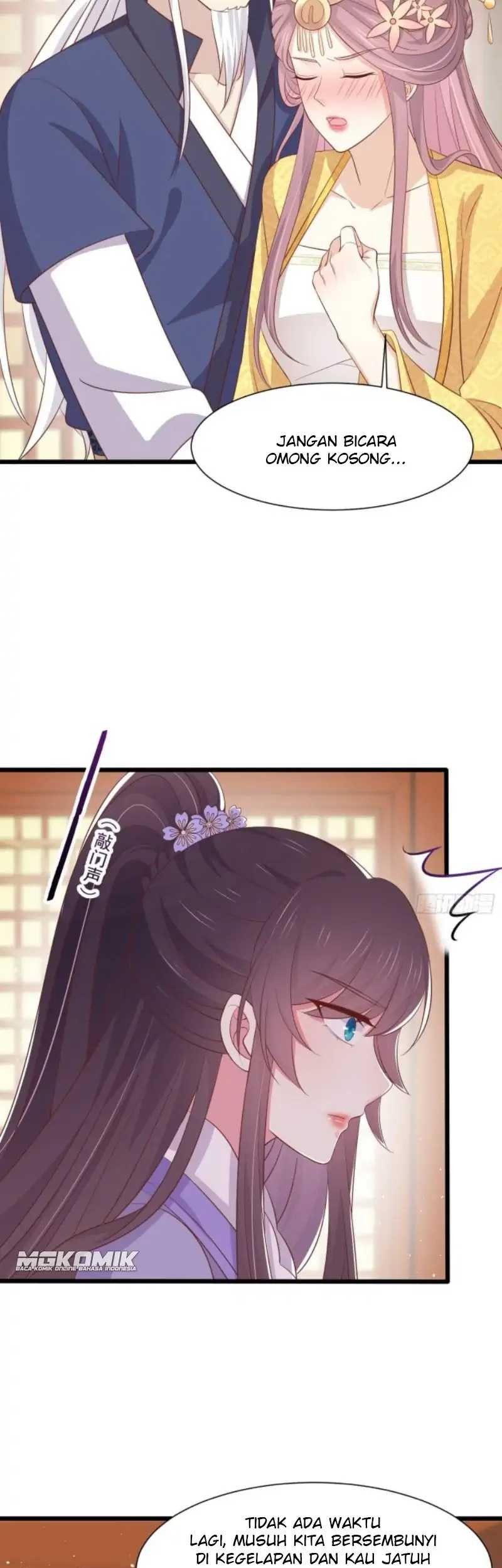 Pupillary Master Chapter 224 - halaman 25