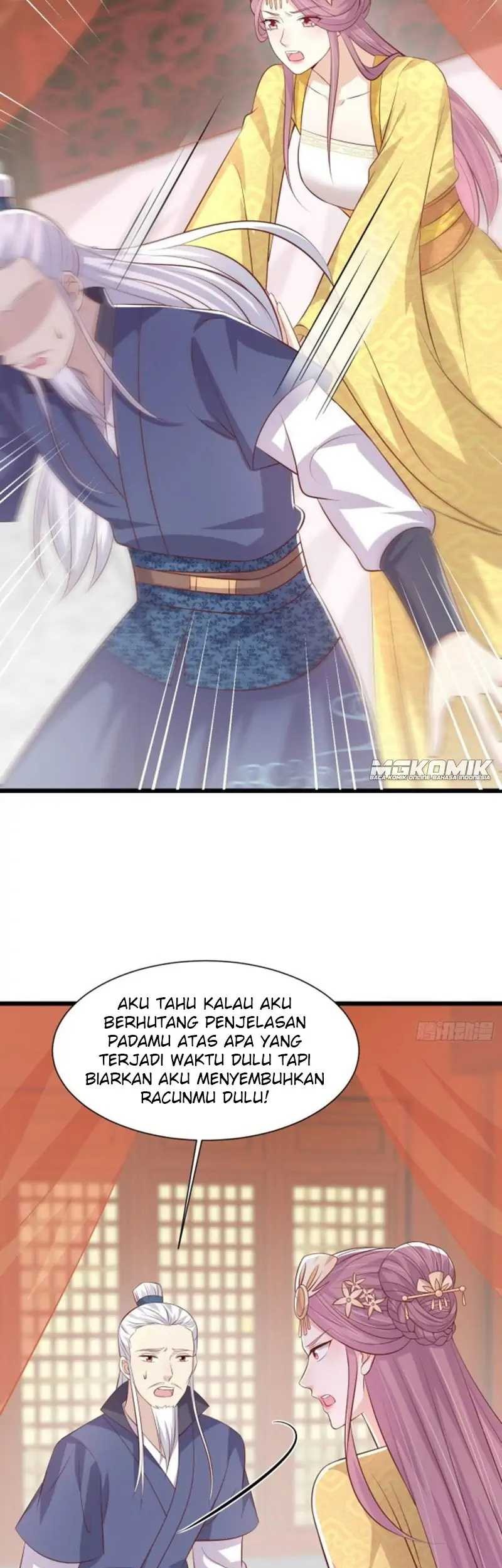 Pupillary Master Chapter 224 - halaman 5