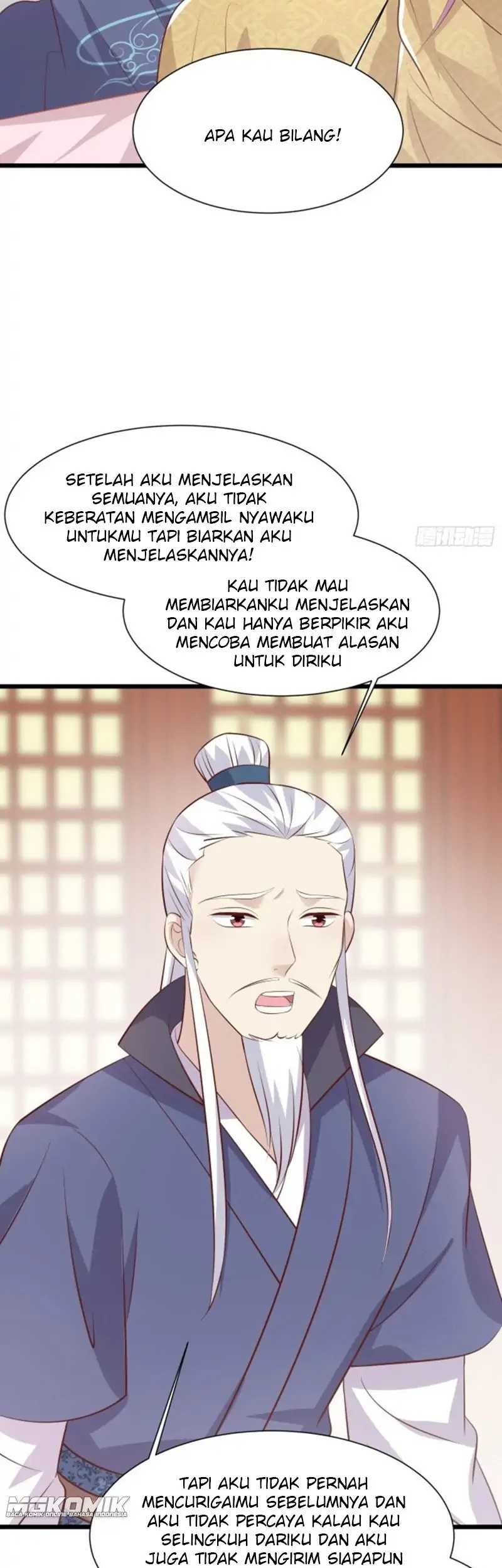 Pupillary Master Chapter 224 - halaman 7