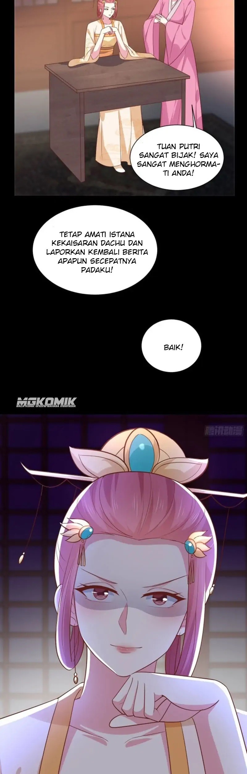 Pupillary Master Chapter 225 - halaman 17