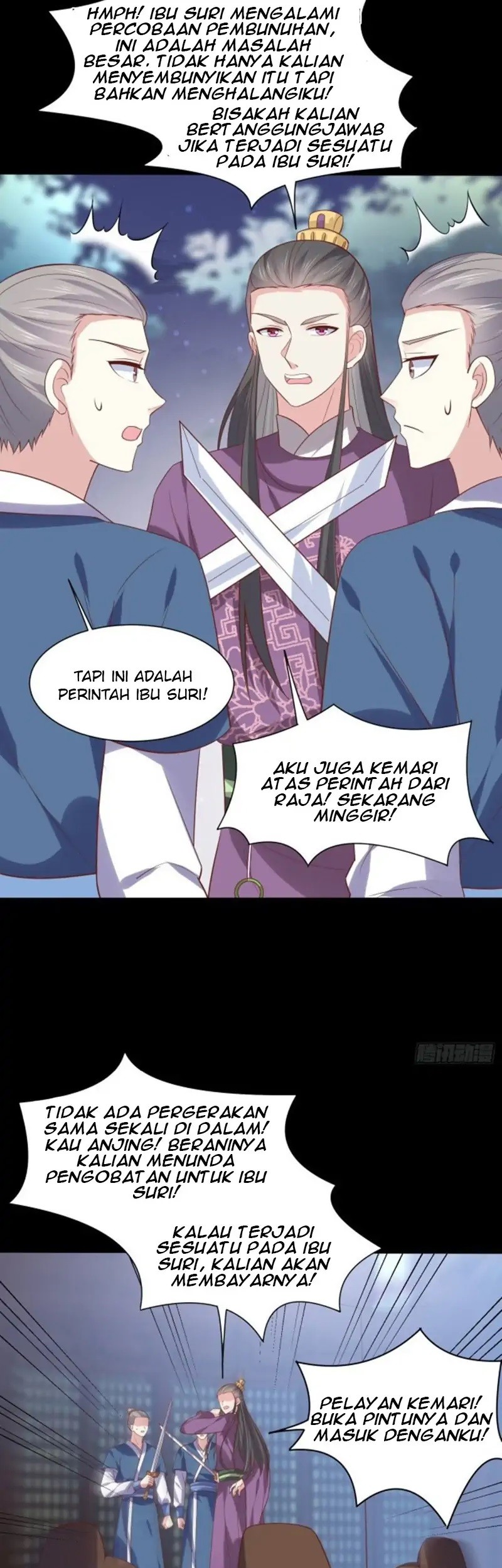 Pupillary Master Chapter 225 - halaman 21