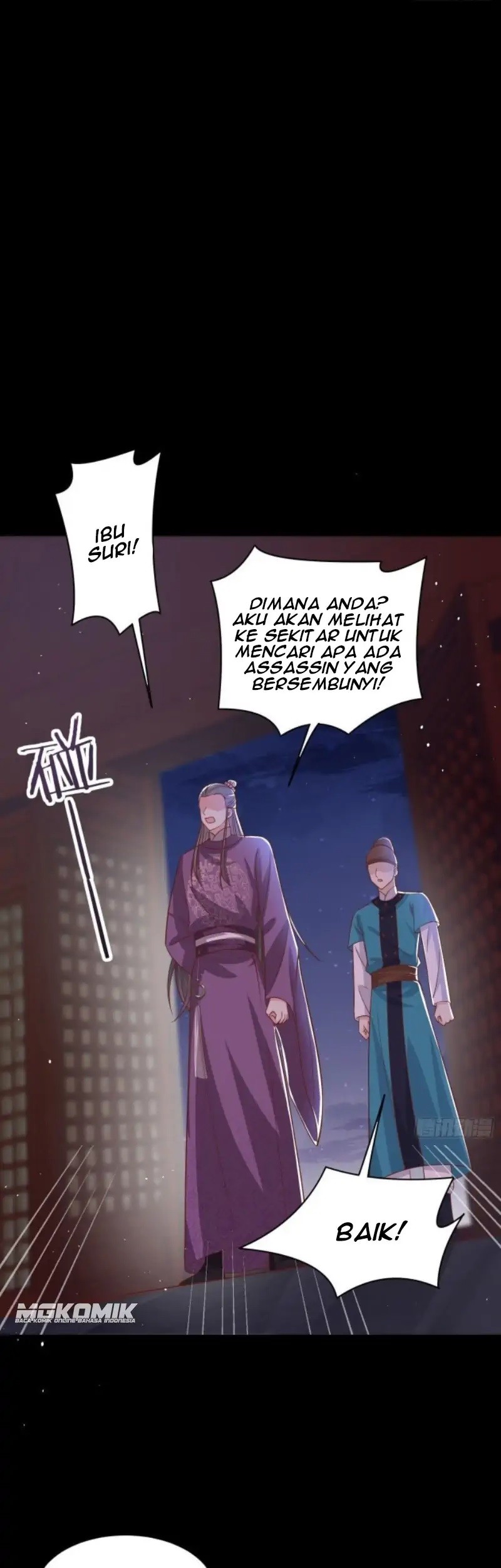 Pupillary Master Chapter 225 - halaman 25