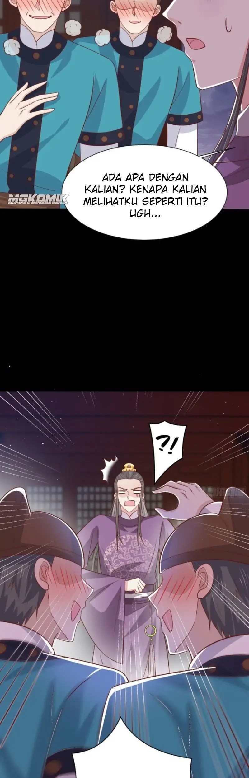 Pupillary Master Chapter 225 - halaman 29