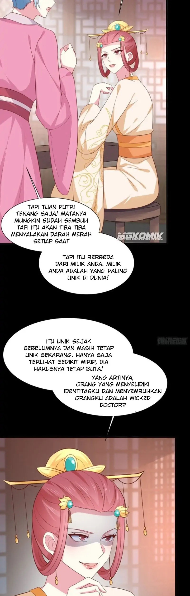 Pupillary Master Chapter 225 - halaman 9