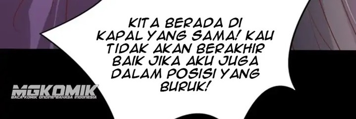 Pupillary Master Chapter 226 - halaman 16