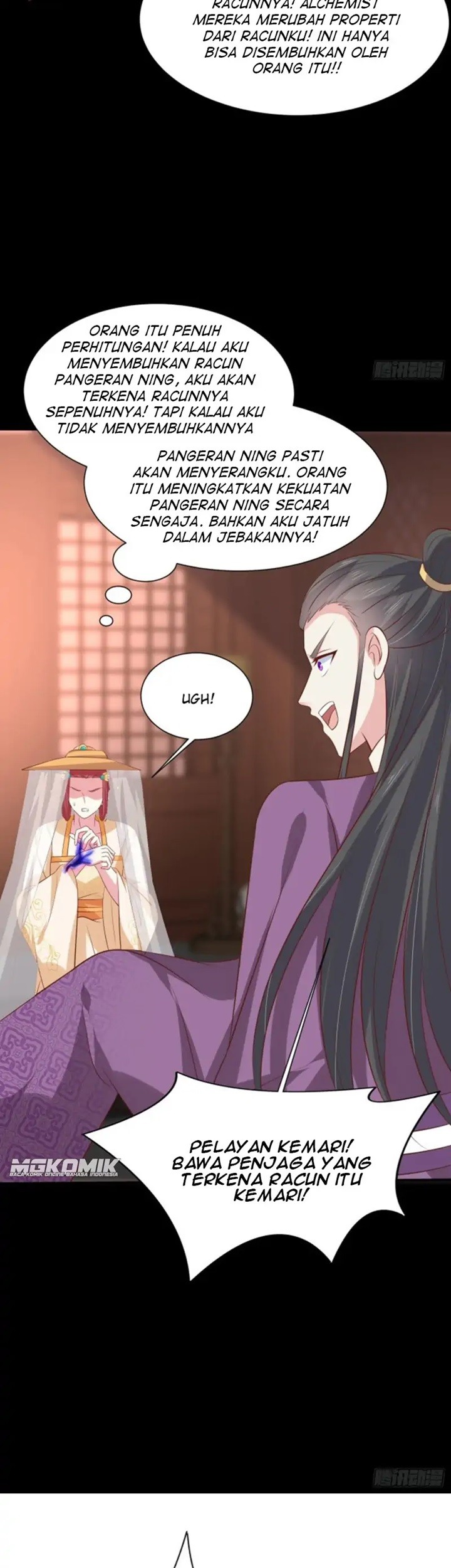 Pupillary Master Chapter 226 - halaman 21