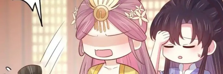 Pupillary Master Chapter 226 - halaman 28