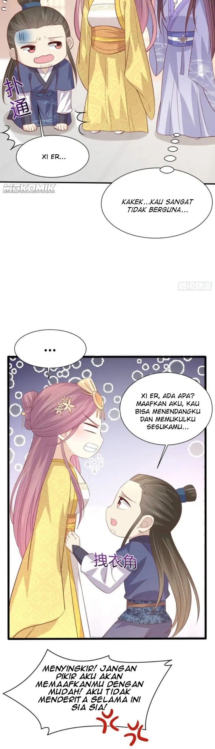 Pupillary Master Chapter 226 - halaman 29