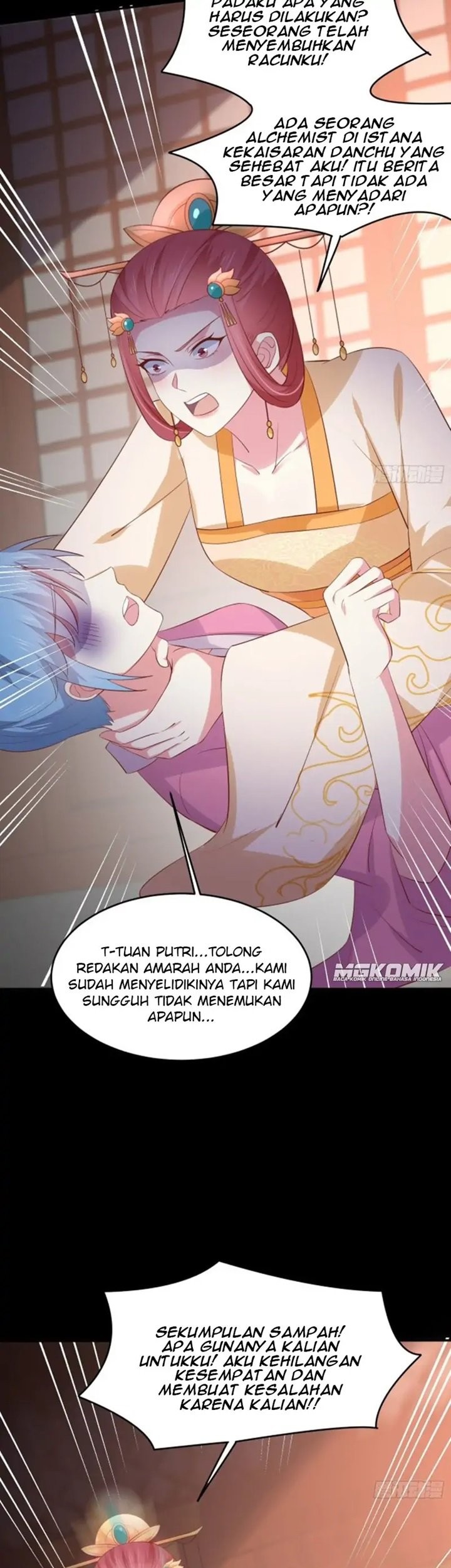Pupillary Master Chapter 226 - halaman 5